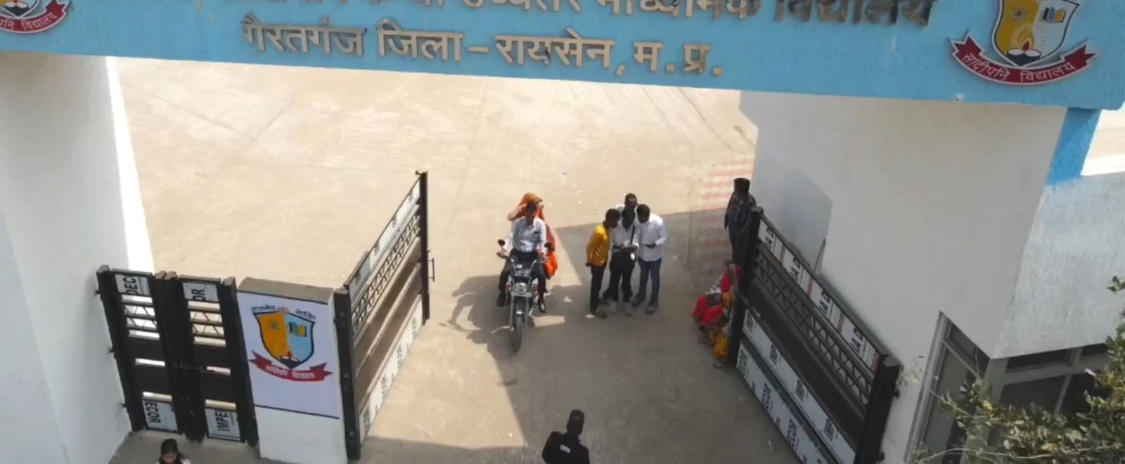 CM Rise School, Gairatganj